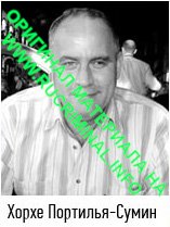 Замерзающие дома, Чемезов, ФСБ и Майбахи Мартина Бормана и Евы Браун