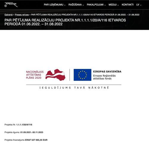Агенты Искандер Махмудов и Андрей Бокарев.