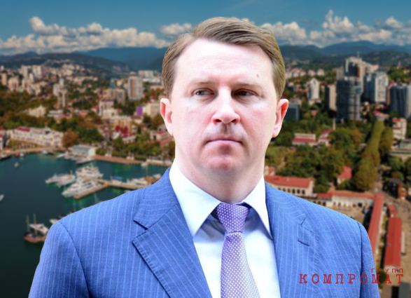 Сочинская коррупция - &laquo;подстава&raquo; для президента