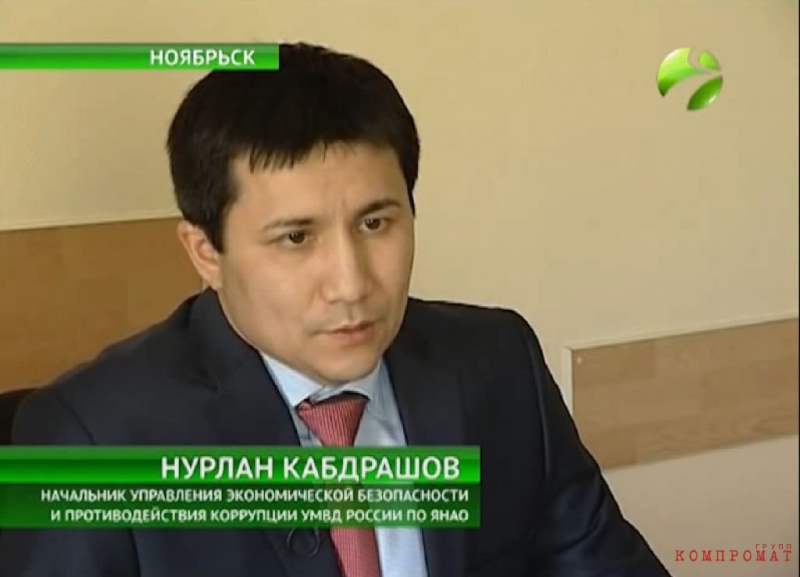 Врио &laquo;Китаец&raquo;. Какие позиции в ведомстве министра Колокольцева занимает &laquo;семьянин Израиля&raquo; Руслан Кондрашов, он же Нурлан Кабдрашов