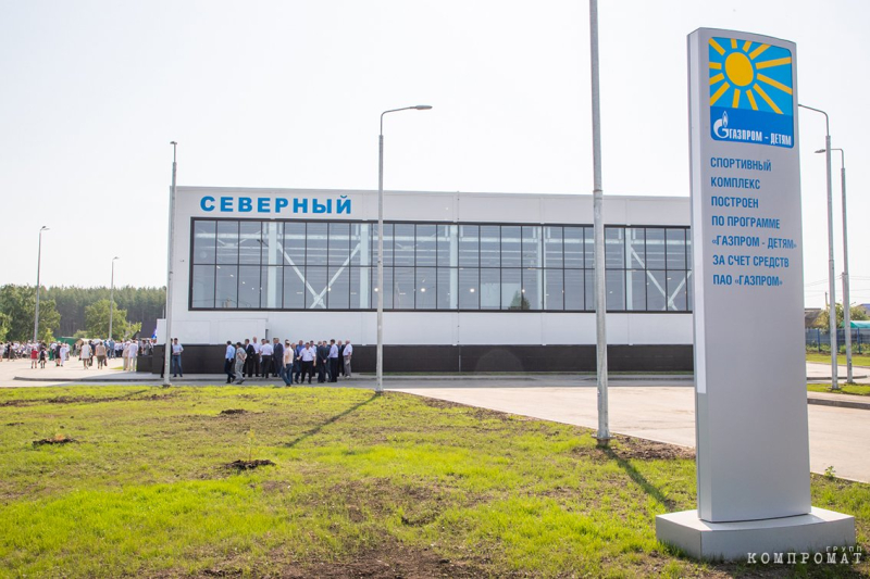 Арест Станислава Орлова может стать тревожным звонком для участников &laquo;схем&raquo; вокруг программы &laquo;Газпром &ndash; детям&raquo;
