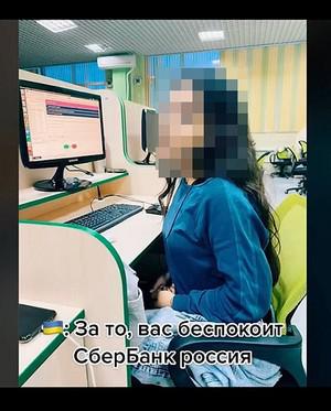 "За обман русских мне ничего не будет".