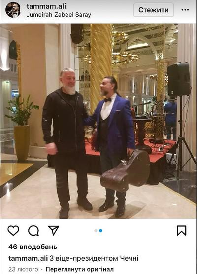Резиденция Рамзана Кадырова в Дубае.