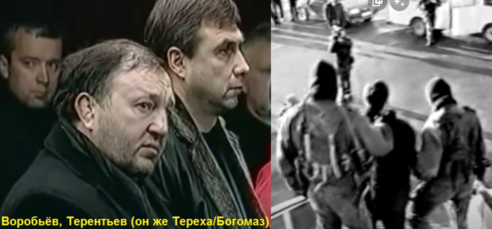 Уголовная клоака: что понятно об одиозном депутате Алексее Вихареве и его резонансном семействе