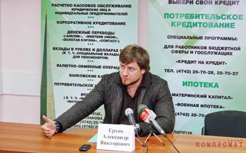Банкротство приговору не помеха