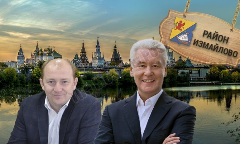 Операция "замещение": из владельцев в бескровные