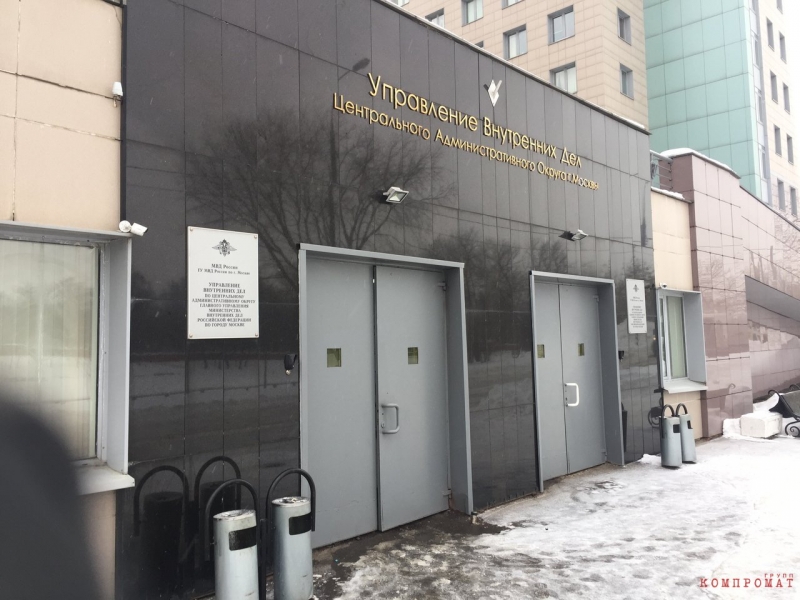 Настоящие тайны следствия