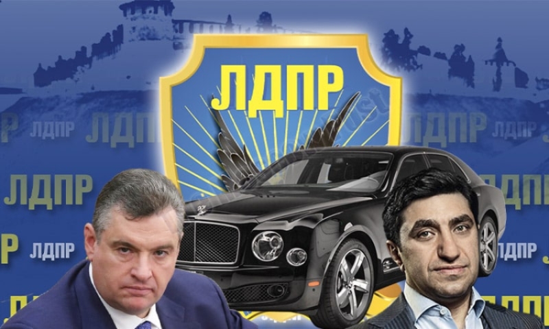 Отвернулись: кризис в ЛДПР не узрел обладателя "Киевской площади"