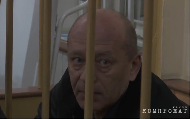 Аммиачные оборотни Дмитрия Мазепина