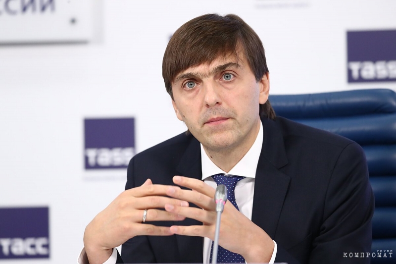 Данные кадастрового списка Чешской республики о 4 квартирах семьи руководителя Министерства опровергают опровержение Минпросвещения Россия