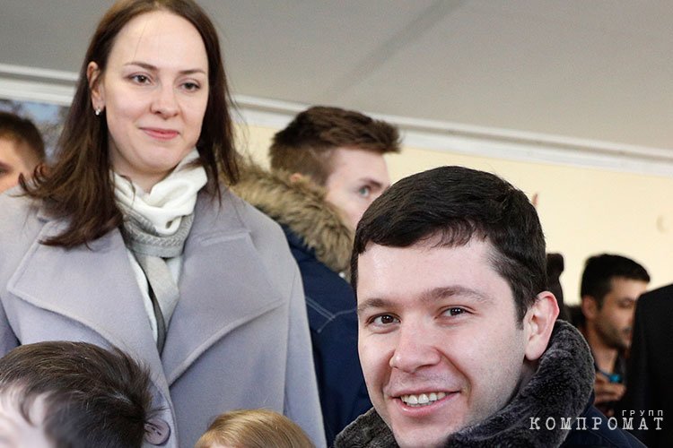 Портрет типичной жены губернатора