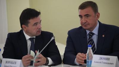 Декларации губернаторов &mdash; 2021.
