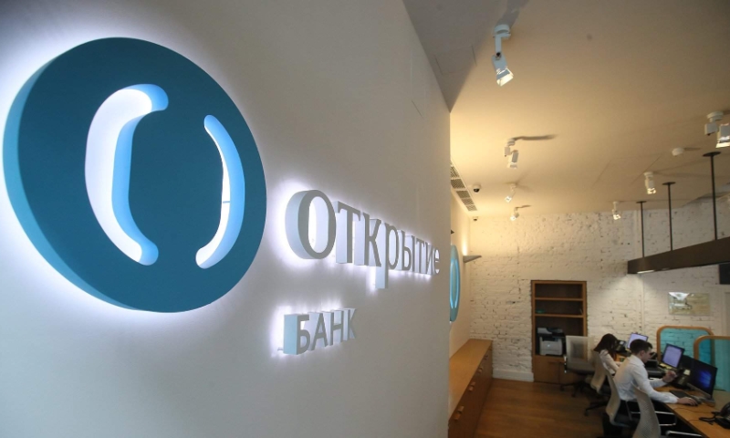 ЦБ сообщил о продаже "Открытия" банку ВТБ за 340 миллиардов рублей
