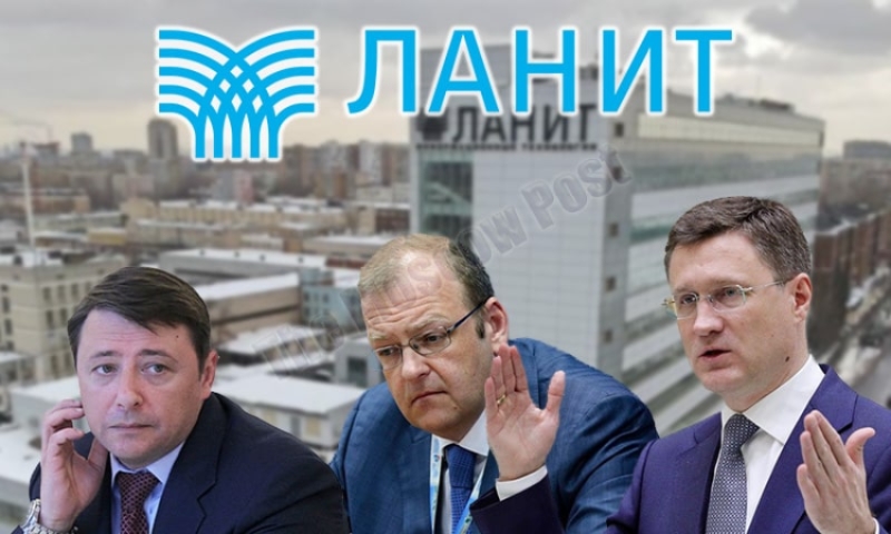Дело-жвачка Тихонова: "Ланит" Генса "кушает", Новак &ndash; на свободе