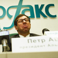 Торговец связями // Петр Авен: «Нищета – не наша забота!»