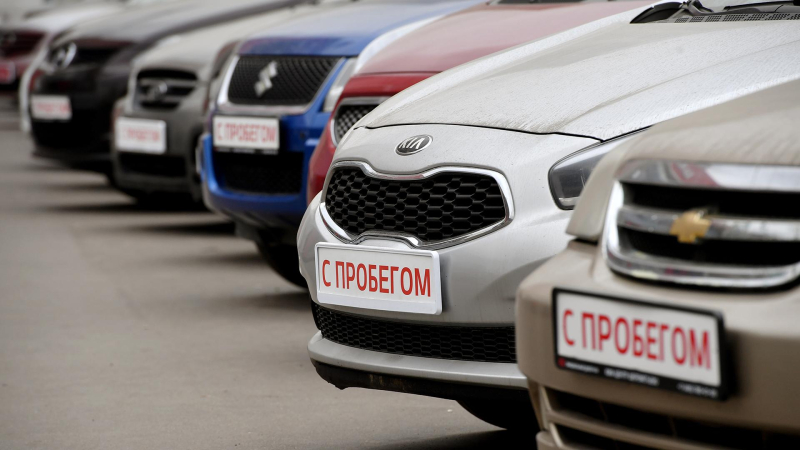 Взялись за старое
