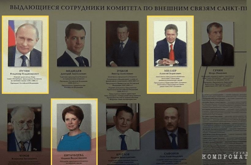 Дворцы в Подмосковье, виллы и коттеджи в Сочи, отели в Геленджике и на Алтае, сотни квадратных метров с крышей в Питере