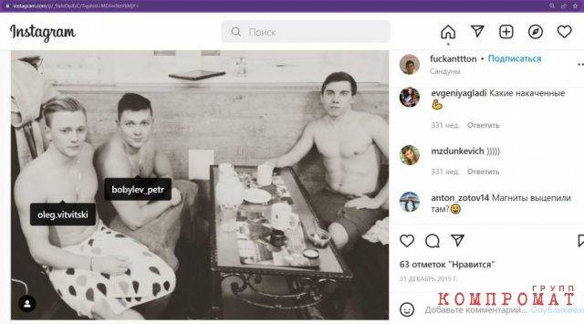 Без мамы никуда