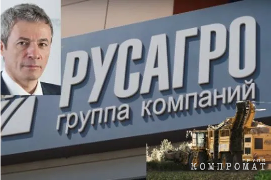 Почему бенефициар группы &laquo;Русагро&raquo; Вадим Мошкович именно сейчас пошел в атаку на активы &laquo;Агро-Белогорья&raquo;