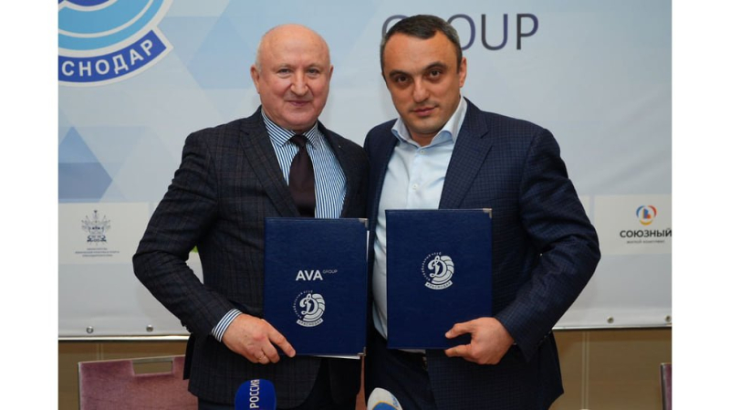 Пирамида-AVA Group: как кинуть десятки тысяч граждан и не сесть