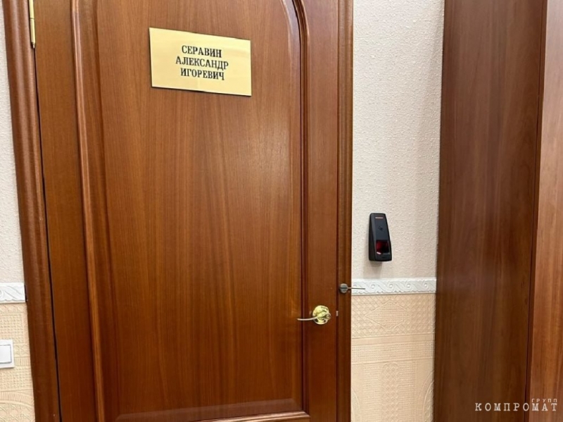 Как специалист по политтехнологиям Александр Серавин стал вице-губернатором Псковской области
