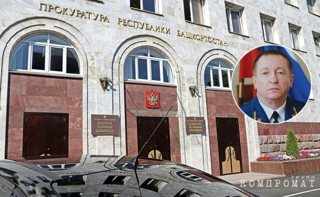 Бывшие зампрокурора Башкирии Горбунов и прокурор Советского района Уфы Гарифуллин сели на 17 и шестнадцать лет