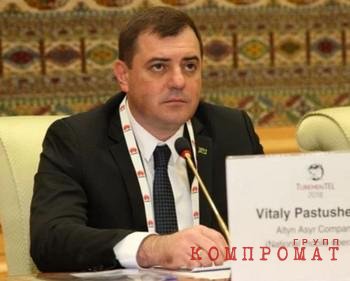 Муж племянницы второго президента Туркмении Гурбангулы Бердымухамедова контролирует единственного мобильного оператора страны "Алтын Асыр"