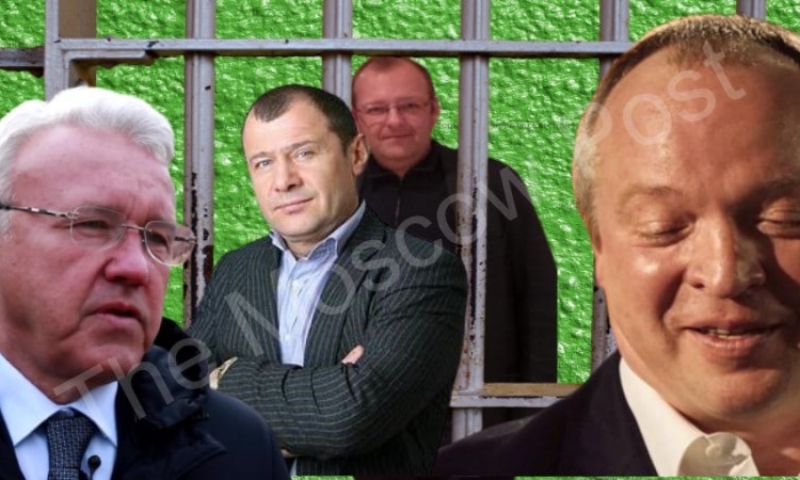 Усс и Нусс соединены Скочем?