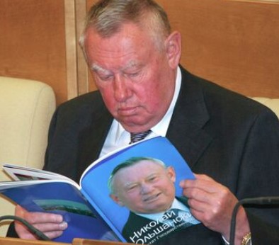 Князья с Волхонки