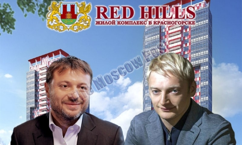 От Гусельникова до Хотимских: Совкомбанк превращает людей в бескровных?