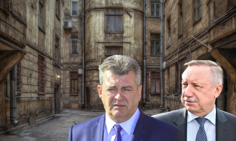 Основной Повелий у Беглова