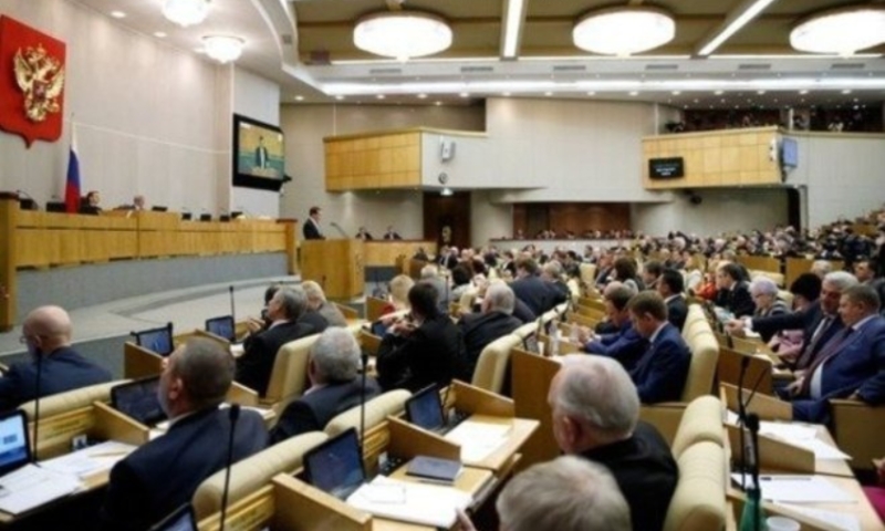 Государственная Дума утвердила бюджет Рф на 2023-2025 годы