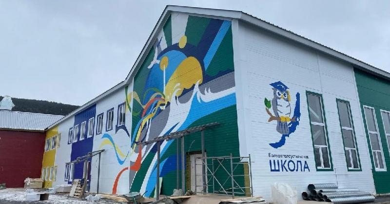 70% недоделок в школе в Большом Голоустном устранены