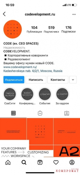Без мамы никуда