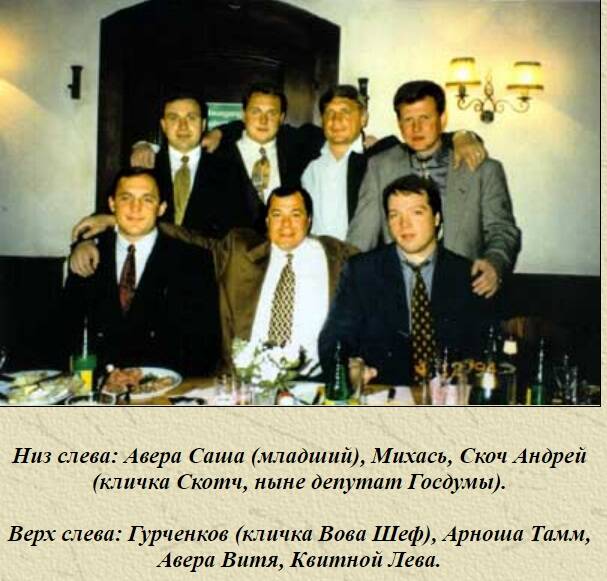 Почему от Сергея Михайлова-Михася старательно отстранится Владимир Путин?