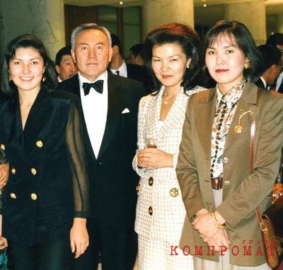 Экс-президент Казахстана в своей книге рассказал про молодую жену Асель, родившую ему двоих сыновей в 2005 и 2008 гг.