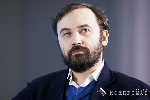 Основной офшор для «роспартизан» Пономарёва