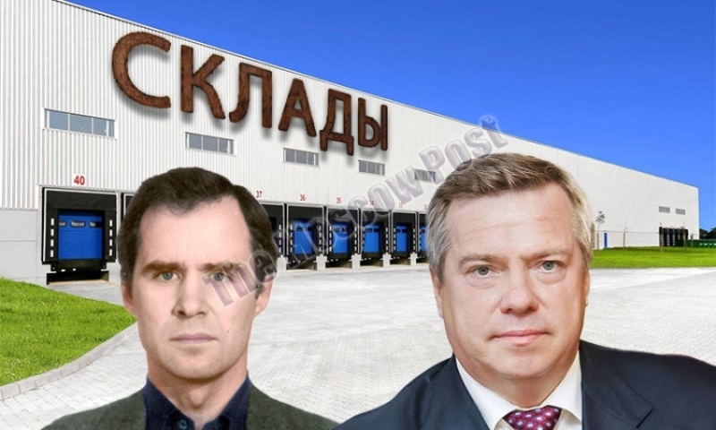 Склад для Василия: для чего структурам, которые могут быть близки к главе Ростовской области пригодилась организация из Франции?