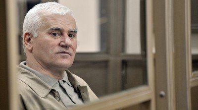 Суд конфисковал активы на 5 млрд руб. у отбывающего пожизненный срок экс-мэра Махачкалы и его близких