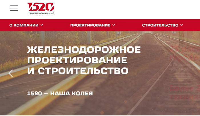 После задержания заместитель министра транспорта всплывают новые детали краж собственников ГК 1520: Маркелов, Ушерович и Крапивин вывели из Российской Федерации млрд долларов