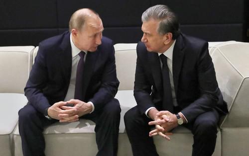 Труба Мирзиеева.