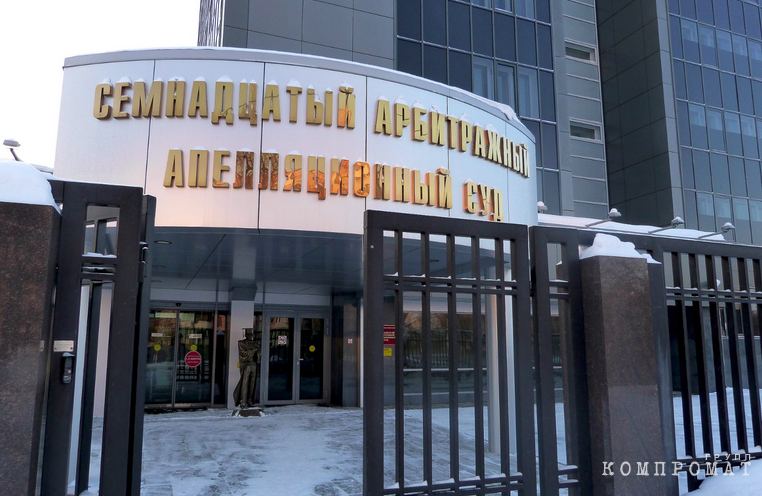 Коммерсанты делят оборонный завод в Екатеринбурге с Генпрокуратурой. Суд взял паузу, а юристы заговорили об уголовных делах