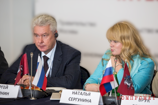 Собянин и Сергунина остаются &laquo;при собственных&raquo;?