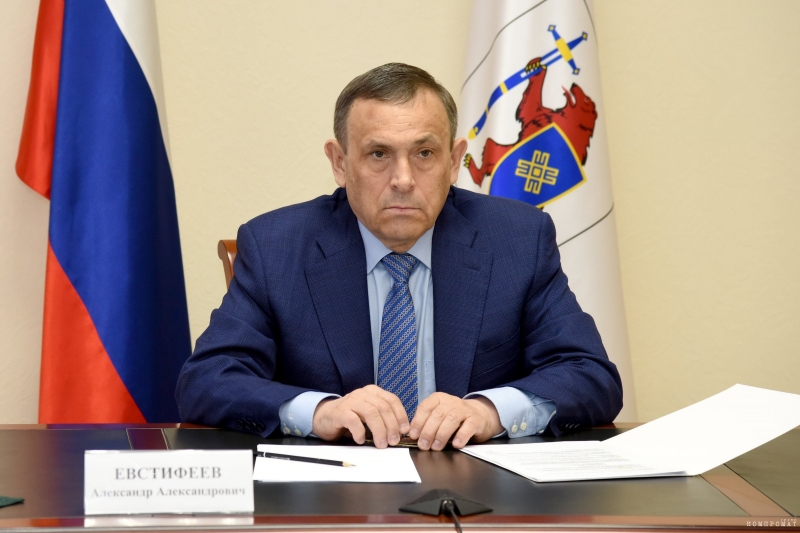 Золотая тёща и квартира за 240 млн: Как живёт семья экс-губернатора Марий Эл Александра Евстифеева