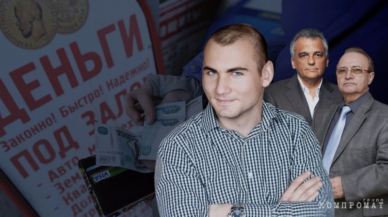 В тисках кол-центров Днепра: Лайф раскрыл роль Украины в махинациях по отъёму жилища в столице России