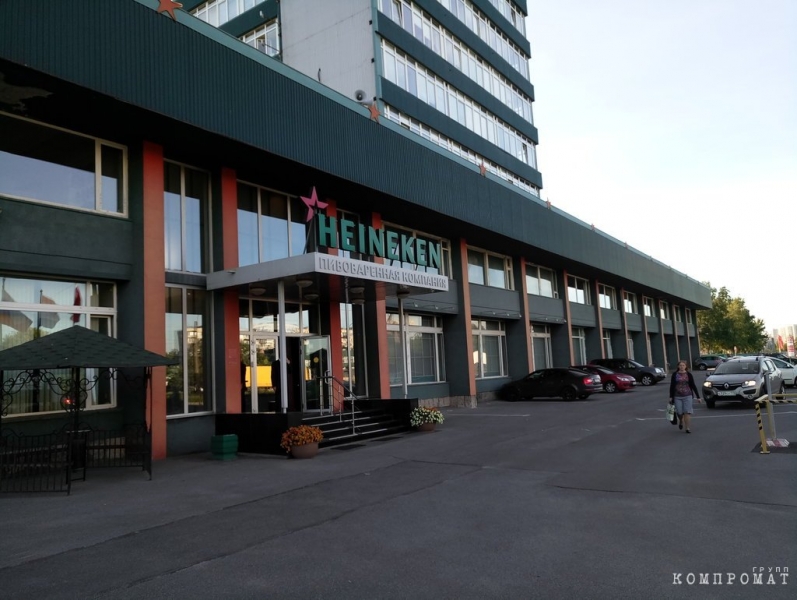Heineken ушёл, но остался