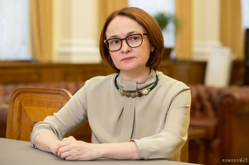 Зам Набиуллиной дал 600 миллионов рублей бывшему работодателю своего коллеги по ЦБ, до реконструкции здания дело не дошло