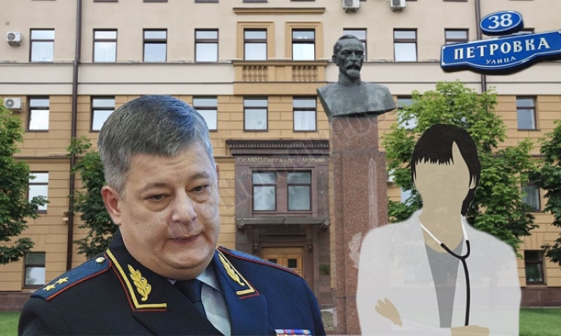 Барановская способа, либо Новые методы "исцеления" медиков столичными сотрудниками правоохранительных органов