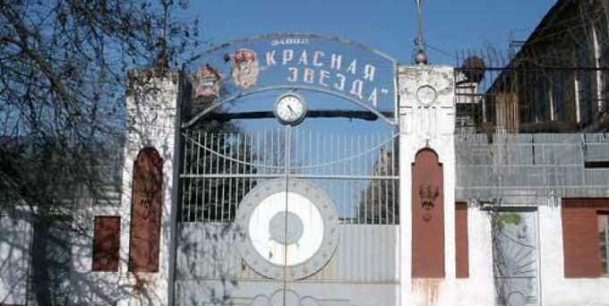 "Овощи" следователя Парахина: почему из работника "Красной Звезды" желают сделать "психопата"