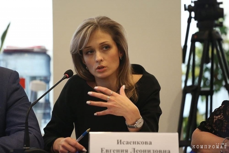 Загадка убийства Евгении Исаенковой: Почему прокуроры не верят её любовнику экс-мэру Андрею Кулакову